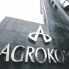 Agrokor krajem januara dobija novo ime