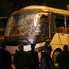 Broj žrtava u bombaškom napadu na turistički autobus u Egiptu povećan na četiri