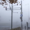 U Sarajevu se ni jutros ne može normalno disati, opasna zagađenost na tri lokacije
