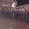 Banjalučka policija više neće dozvoliti održavanje protesta grupe "Pravda za Davida"