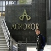 Agrokorove firme mijenjaju imena, starima će dodati riječ "plus"