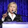 Hillary Clinton: 2018. godina je bila mračno doba za SAD