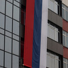 U RS-u neradni dani ponedjeljak i srijeda