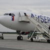 Otac i sin izbačeni iz aviona na beogradskom aerodromu jer je dijete uzviknulo "bomba"