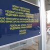 Federalna policija uskoro dobija novog direktora, danas razmatranje prijava