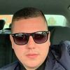 Priveden sin HDZ-ovca koji je objavio fotografiju ustaše s glavom četnika u rukama