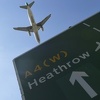 Dron obustavio sve odlazne letove sa londonskog aerodroma Heathrow