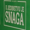 SDA: Drina je granica između BiH i Srbije i tako će zauvijek ostati