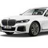 Procurile nove fotografije BMW-ove redizajnirane Serije 7