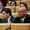 Zastupnici DF-a i GS-a: Usvajanjem budžeta FBiH nazire se nova većina, sporno povećanje plata