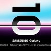 Samsung će Galaxy S10 predstaviti 20. februara u San Franciscu
