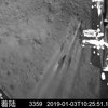 Pogledajte spuštanje kineske letjelice Chang'e-4 na "tamnu stranu" Mjeseca