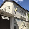 Osuđeni ubica Mladen Džidić nije se vratio u KPZ Mostar nakon dopusta
