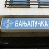 Današnji promet na Banjalučkoj berzi 226.695 KM
