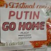 Naljepnice "Putin go home" izlijepljene po Vojvodini