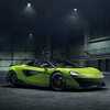 McLaren predstavio 600LT Spider: Za ljubitelje otvorenog neba