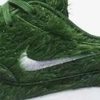 Nike lansira novi model tena napravljen od umjetne trave, objavljena i cijena