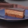 Napravite čokoladnu mousse tortu koja će oduševiti sve čokoljupce