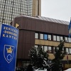 Raspada se šestorka u Zenici: Podijelili resore, a izgubili većinu u Skupštini ZDK