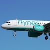 Niskobudžetna aviokompanija Flynas od ljeta uvodi letove Rijad - Sarajevo