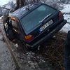 Jedna osoba povrijeđena u saobraćajnoj nesreći u Sarajevu