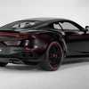 Aston Martin predstavio DBS Superleggera TAG Heuer Edition