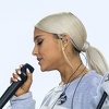 Ariana Grande otkrila kako će izgledati omot njenog novog albuma "Thank u, next"