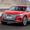 Audi će u Ženevi predstaviti novi mali e-tron električni SUV