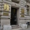 Vlada Kantona Sarajevo se zadužuje za skoro 13 miliona KM