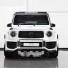 Urban nudi Mercedes-AMG G63 sa 700 konjskih snaga