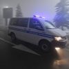 U Bijeljini otkriveno 11 Pakistanaca bez ličnih dokumenata