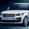 Range Rover SV Coupe neće ići u proizvodnju