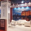Turistička zajednica KS dobila nagradu na sajmu EMITT