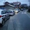 Spasioci na Darivi pronašli nestalu osobu nakon dojave građana