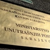 Uhapšen službenik Uprave policije MUP-a KS