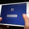 Facebook slavi 15. godišnjicu u znaku pitanja o njegovoj dominaciji