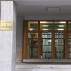 CIK dodijelio mandate delegatima u Domu naroda Parlamenta FBiH iz SBK
