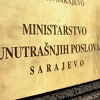 Sindikat policije KS izrazio saučešće porodici ubijenog kolege