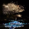 Veličanstvenim vatrometom ispraćeno paljenje olimpijskog plamena u Sarajevu