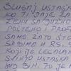 Društvo novinara zabrinuto zbog prijetnji smrću uredniku BHRT-a