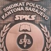 Sindikat policije MUP-a KS: Građani imaju razloga vjerovati u našu policiju