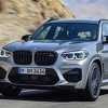 BMW predstavio dvije nove opcije za ljubitelje superbrzih SUV-ova