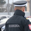 Policija u RS-u kupuje uniforme za 1,4 miliona KM, uslove malo ko može ispuniti