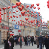Banja Luka prelijepo ukrašena povodom Valentinova, sve je u znaku ljubavi