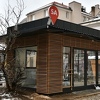 Kiosk u centru Sarajeva koji je Turistička zajednica platila 250.000 KM