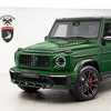TopCarova Mercedes G-Klasa Inferno izgleda poput Hulkovog SUV-a