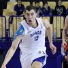 Polufinale Kupa BiH "Mirza Delibašić": Sparsi protiv Zrinjskog, Igokea s Mladosti