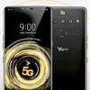 Ovako izgleda LG-jev prvi 5G smartphone V50 ThinQ