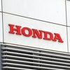 Honda zatvara postrojenje u Swindonu u Engleskoj