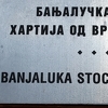 Promet na Banjalučkoj berzi danas veći od 220.000 KM